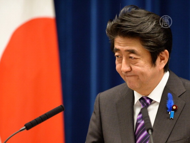 Япония отказывается от пацифизма