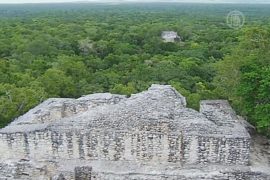 Город майя в Мексике назвали культурным наследием