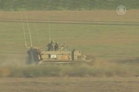 Израиль начал наземную операцию в Газе