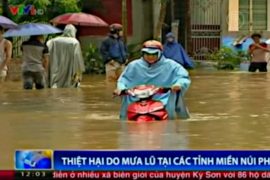 Тайфун «Раммасун» пришел во Вьетнам, есть жертвы