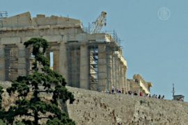 Туристы возвращаются в Грецию