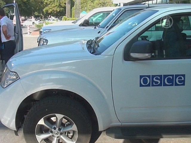 Миссия ОБСЕ прибыла на границу России с Украиной