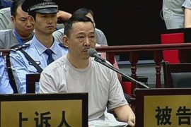 Магната в КНР приговорили к смертной казни