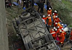 В Тибете упал в пропасть автобус с туристами