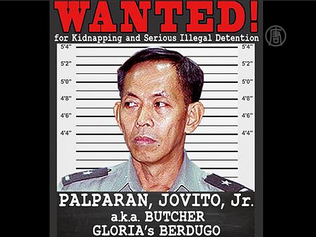 На Филиппинах задержан беглый генерал