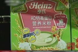 Heinz отозвал детские каши в Китае