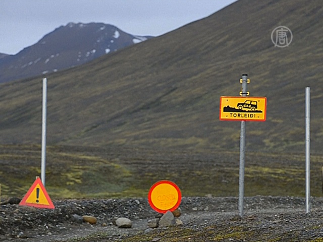 Из зоны исландского вулкана эвакуируют людей