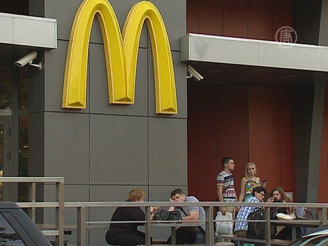 В Москве временно закрыли 4 ресторана McDonalds
