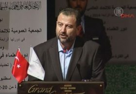 ХАМАС признался в убийстве трёх подростков