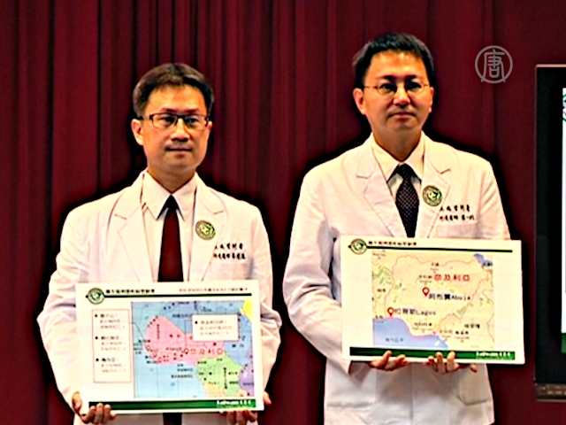 Тайваньцам в Нигерии помогут избежать Эболы