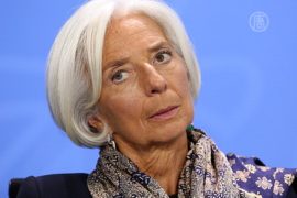 Главу МВФ подозревают в преступной халатности