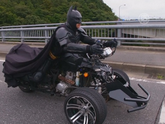 В Японии появился свой Бэтмен