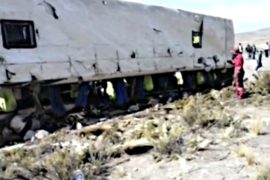 В Боливии перевернулся автобус, погибли иностранцы