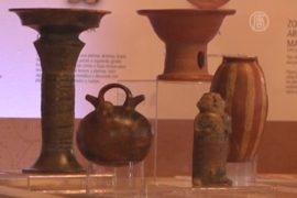 Испания вернула Колумбии древние артефакты