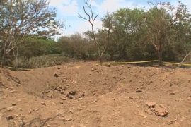 Рядом со столицей Никарагуа упал метеорит