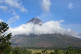 На Филиппинах боятся извержения вулкана Майон