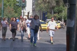 В Афинах бездомные проводят экскурсии