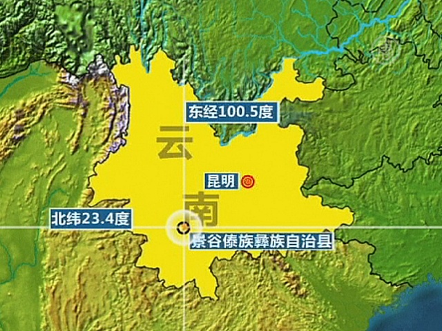 В китайской провинции Юньнань – снова землетрясение