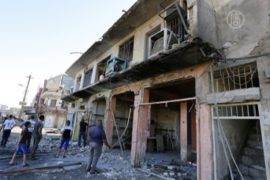 В Багдаде снова взрыв: 19 погибших
