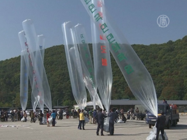 На территорию КНДР запустили шары с листовками