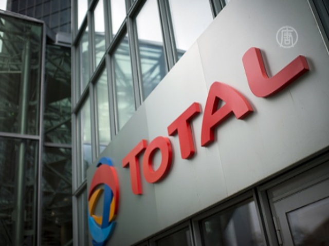 Франция поможет расследовать гибель главы Total