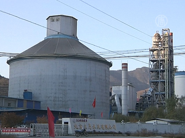 Пекин остановил заводы ради саммита АТЭС
