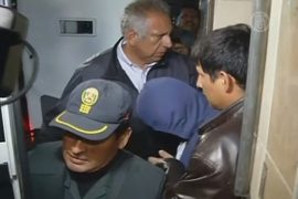 В Перу усилили охрану посольства Израиля