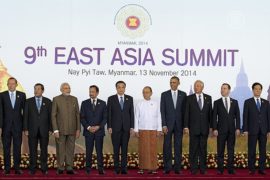 Саммит АСЕАН открылся в Мьянме