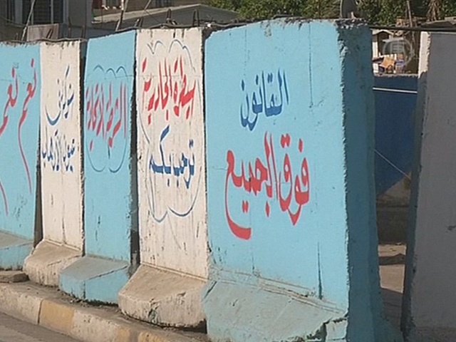 Иракцы приветствуют ликвидацию защитных заборов