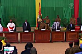 В Буркина-Фасо выбрали временного лидера страны