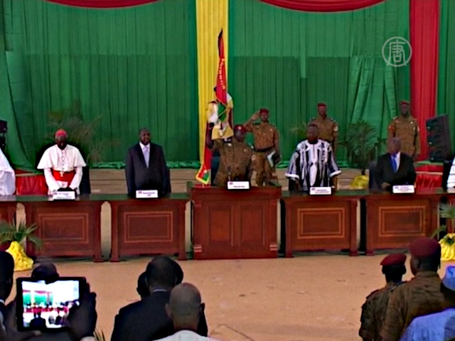 В Буркина-Фасо выбрали временного лидера страны