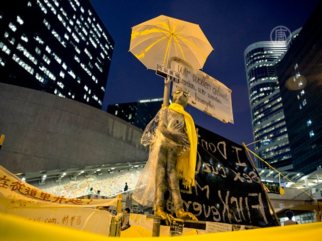 Активисты Гонконга собирают «протестное» искусство