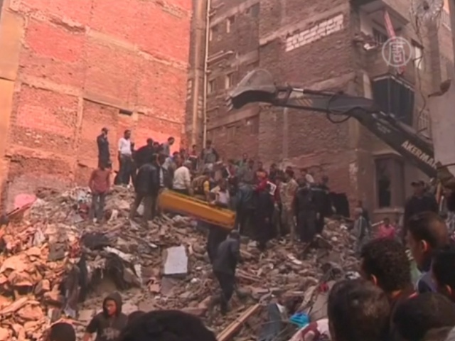 В Каире рухнул жилой дом, не менее 15 погибших
