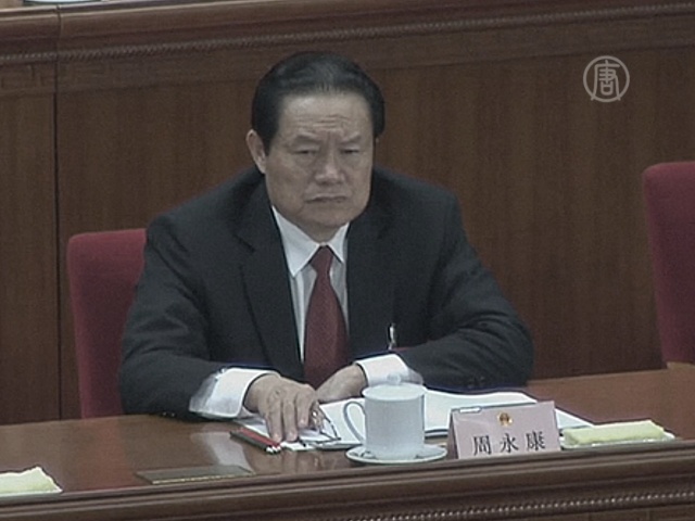 Арестован бывший глава силовиков в КНР Чжоу Юнкан