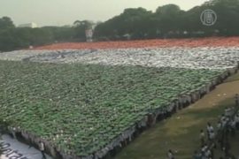 В Индии 50 000 человек сформировали флаг