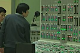 В Корее расследуют взлом компьютерных систем АЭС