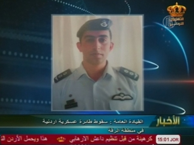 Иордания намерена освободить пилота из плена ИГИЛ