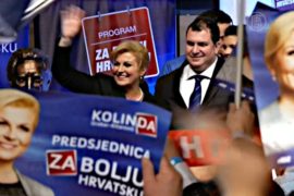 В Хорватии состоится второй тур выборов президента