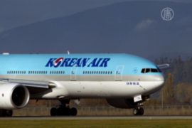 «Дело об орешках»: арестовали дочь главы Korean Air