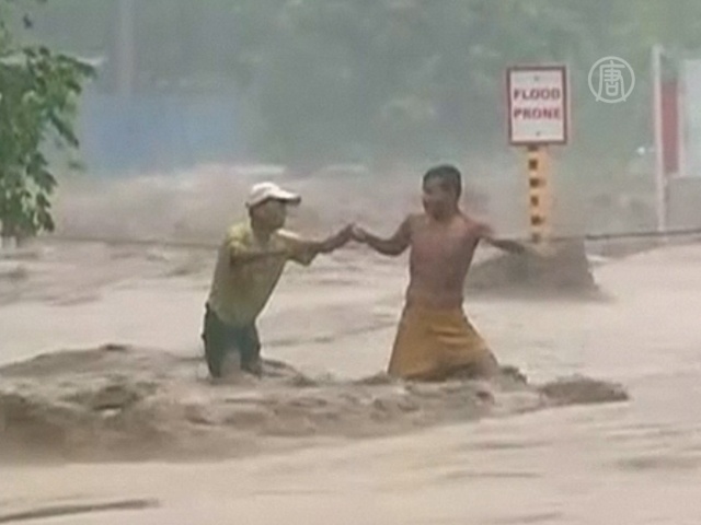 Тропический шторм на Филиппинах: 21 погибший