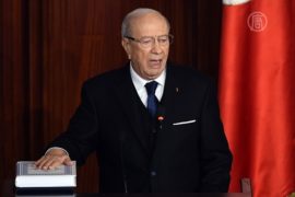 88-летний президент Туниса принял присягу