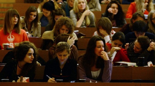 Техникумы и колледжи в Москве