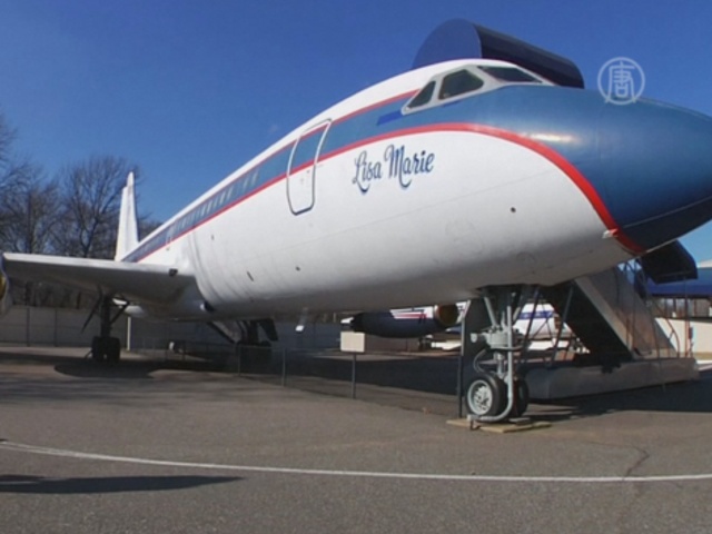 Личные самолёты Элвиса Пресли продадут на аукционе