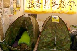 В Гонконге работает «революционный» хостел