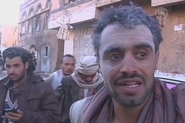 Мощный взрыв прогремел в столице Йемена