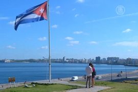 Куба намерена развивать туриндустрию ради США