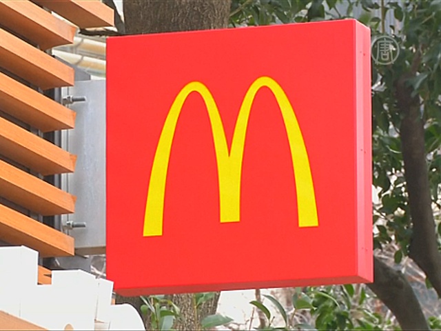 В Японии у McDonald’s падают популярность и доходы