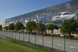 Завод Volkswagen в Сан-Паулу стоит из-за стачки