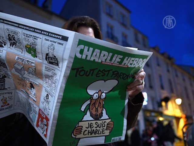 Журнал Charlie Hebdo поступил в продажу в Гонконге
