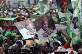 «Боко харам» может сорвать выборы президента